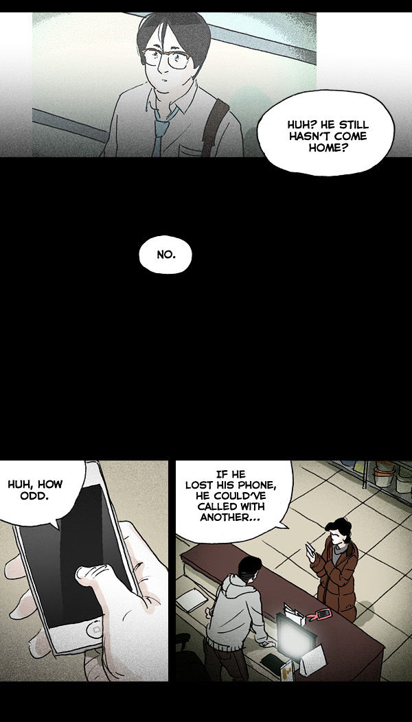 Shards of Sin Chapter 22 page 12 - Chapter 22