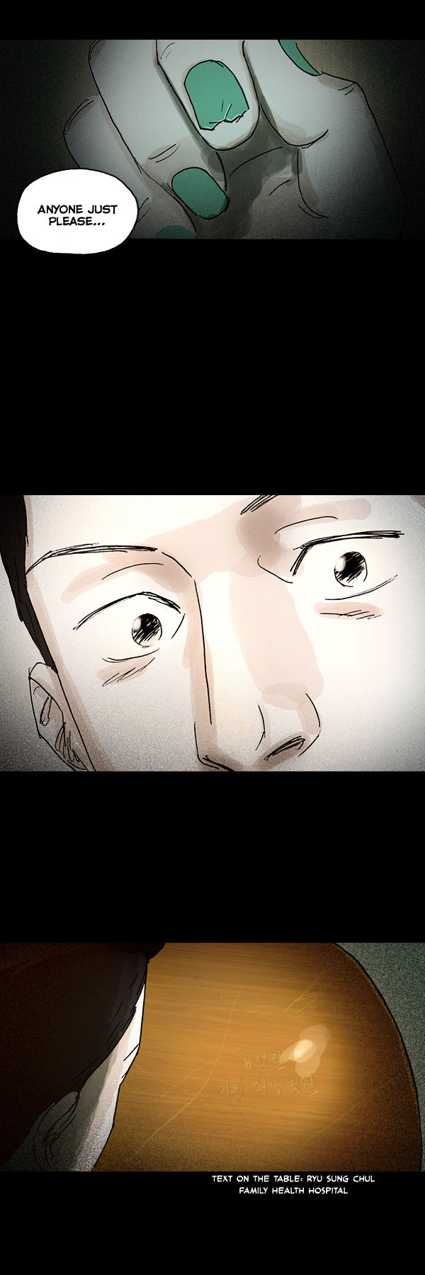 Shards of Sin Chapter 22 page 23 - Chapter 22