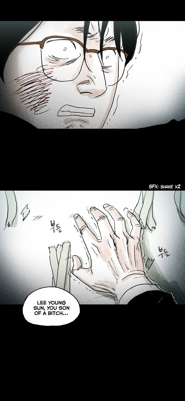 Shards of Sin Chapter 22 page 6 - Chapter 22
