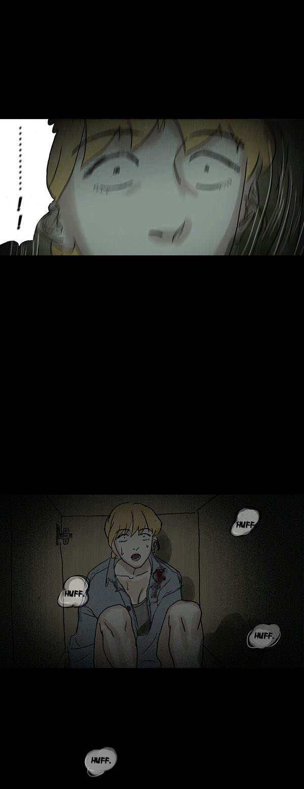 Shards of Sin Chapter 23 page 12 - Chapter 23