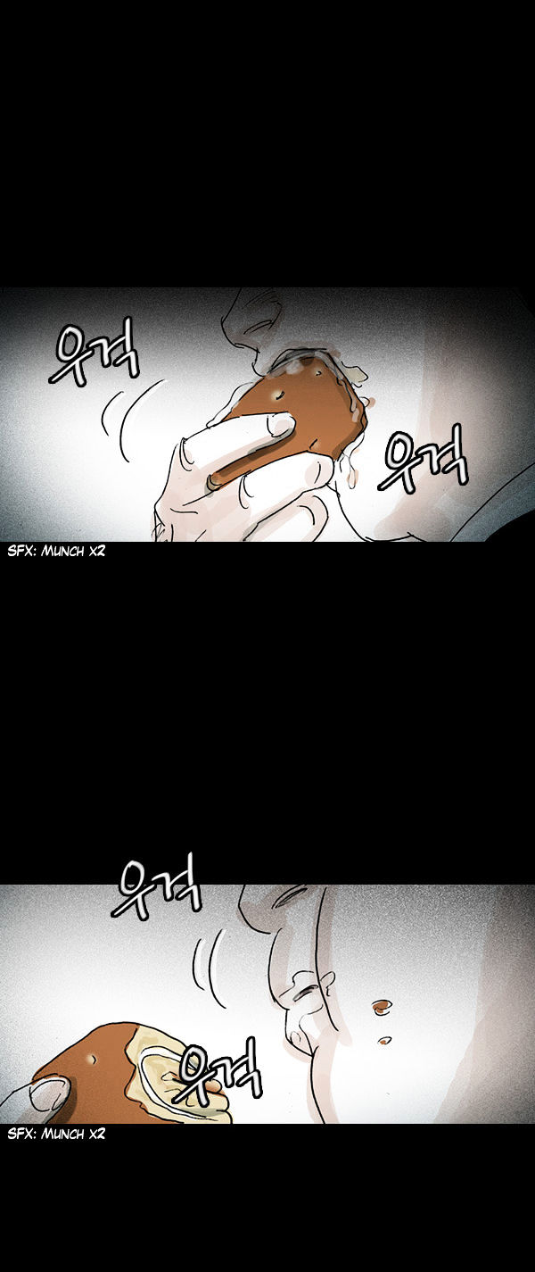 Shards of Sin Chapter 23 page 17 - Chapter 23