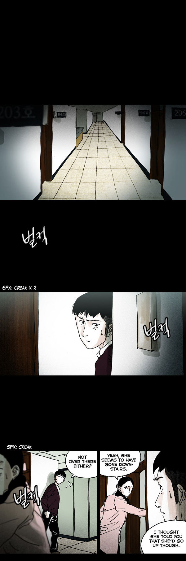 Shards of Sin Chapter 23 page 2 - Chapter 23