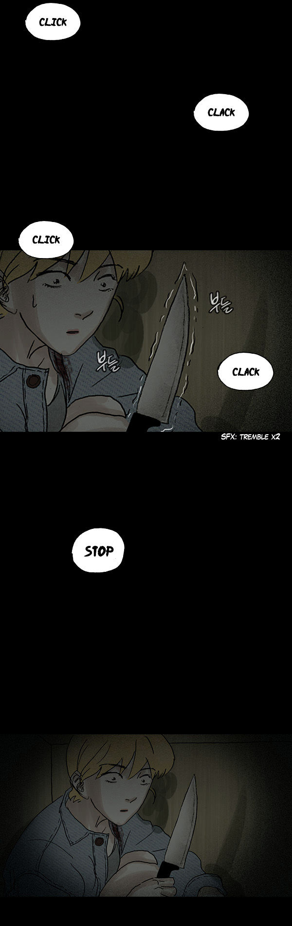 Shards of Sin Chapter 23 page 21 - Chapter 23