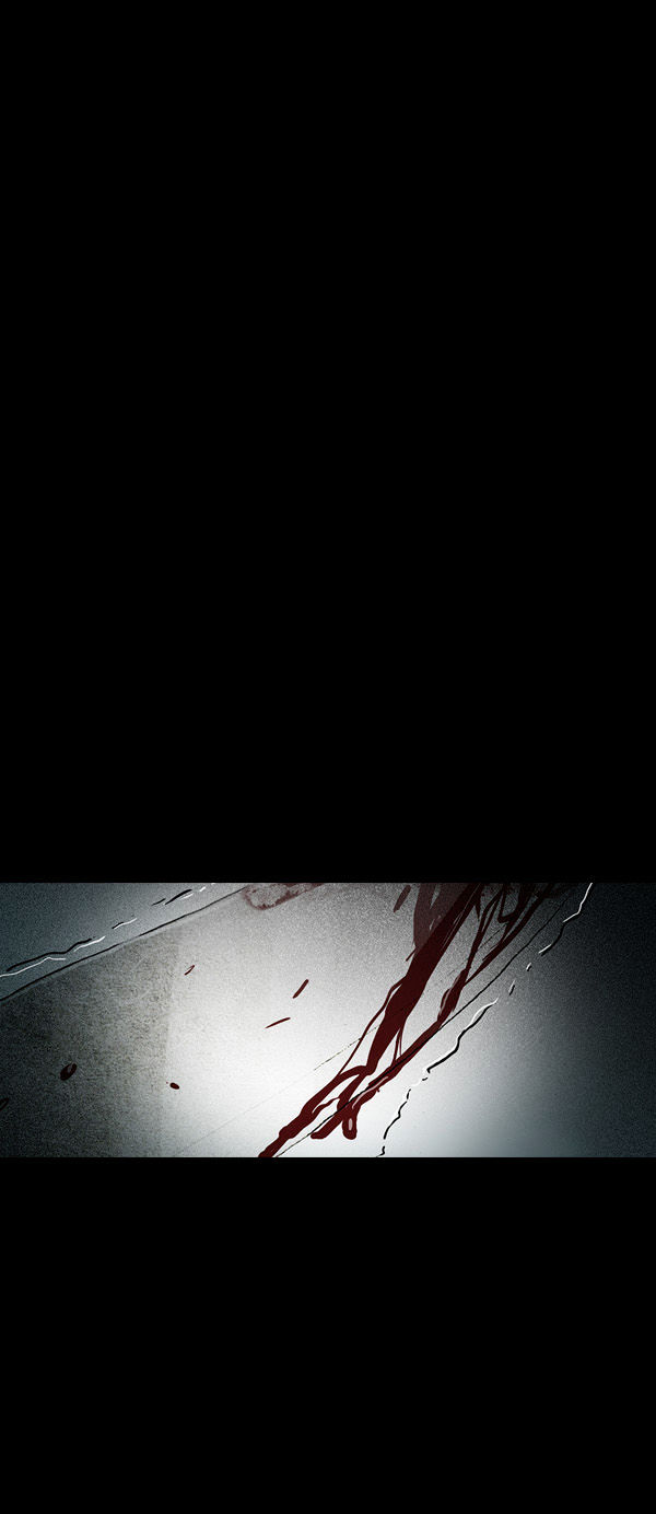 Shards of Sin Chapter 23 page 26 - Chapter 23