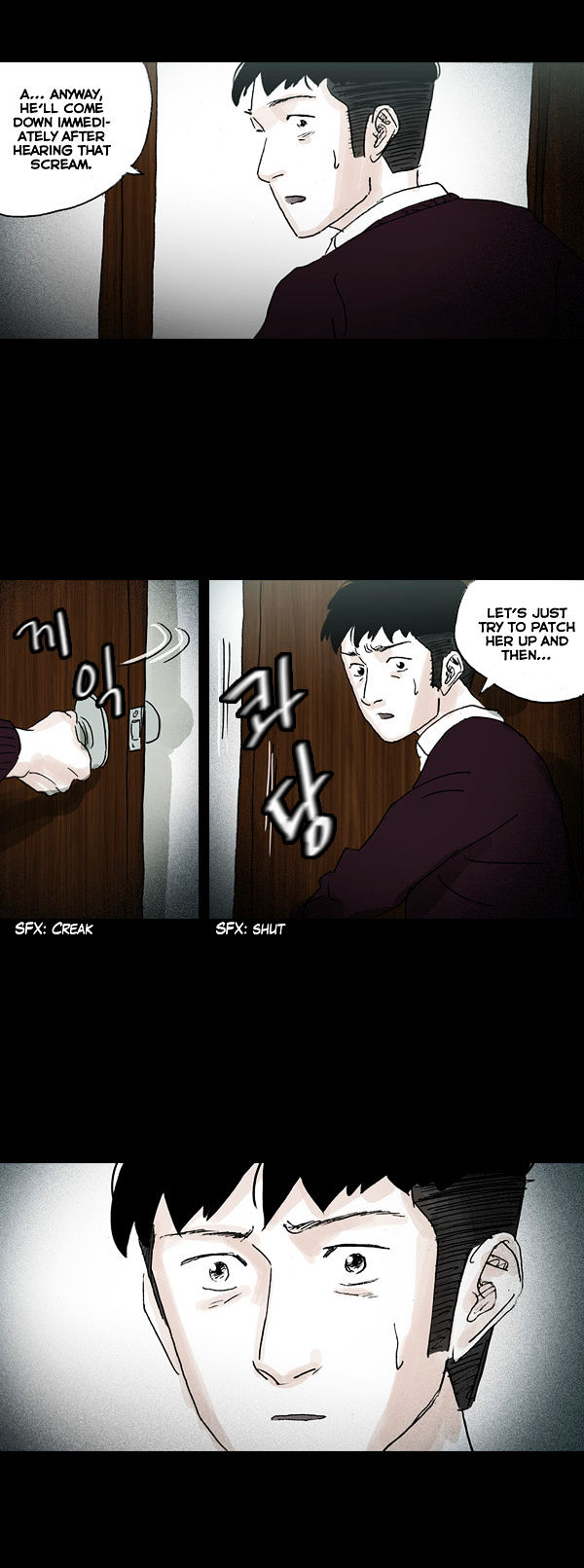 Shards of Sin Chapter 23 page 33 - Chapter 23