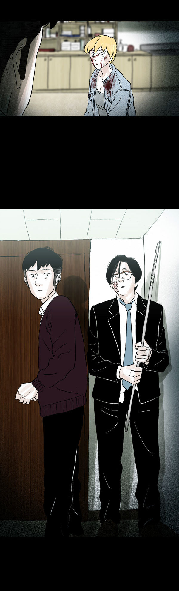 Shards of Sin Chapter 23 page 34 - Chapter 23