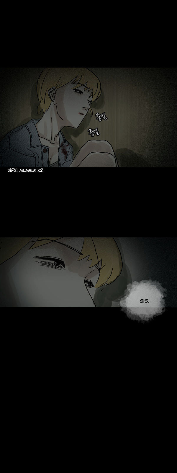 Shards of Sin Chapter 23 page 5 - Chapter 23