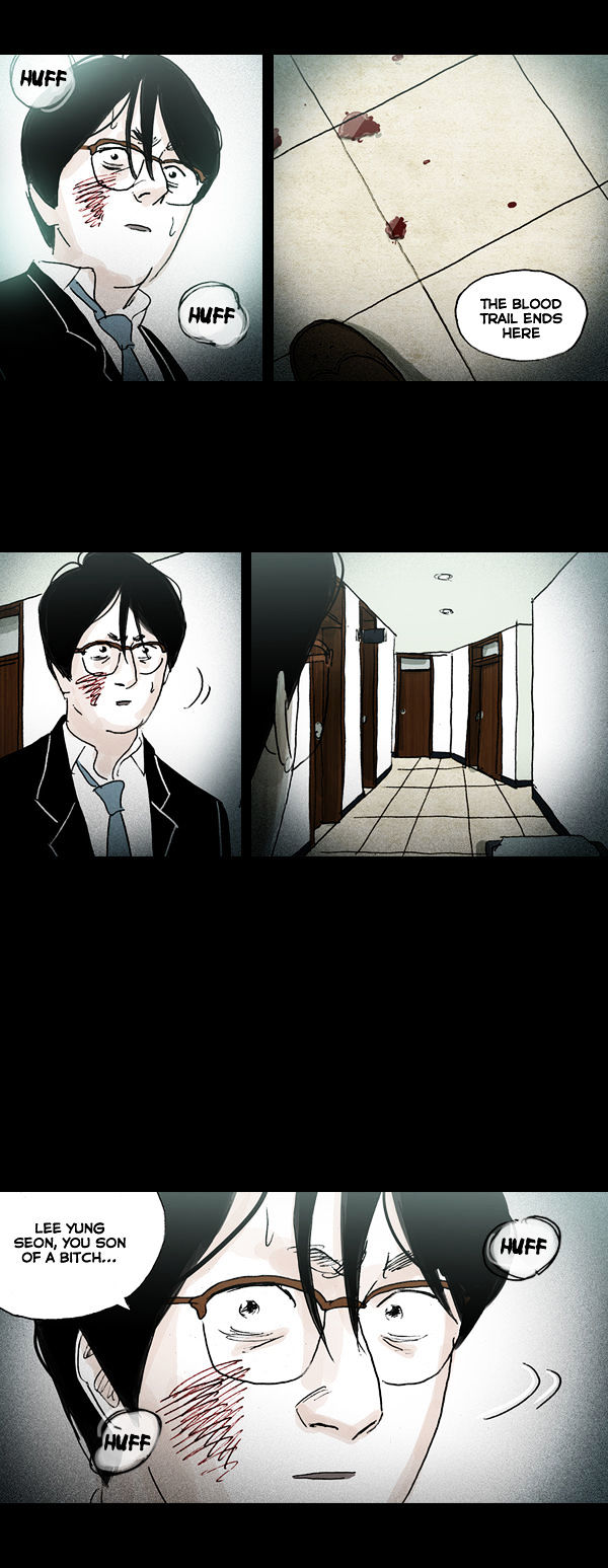 Shards of Sin Chapter 24 page 10 - Chapter 24 : fixed
