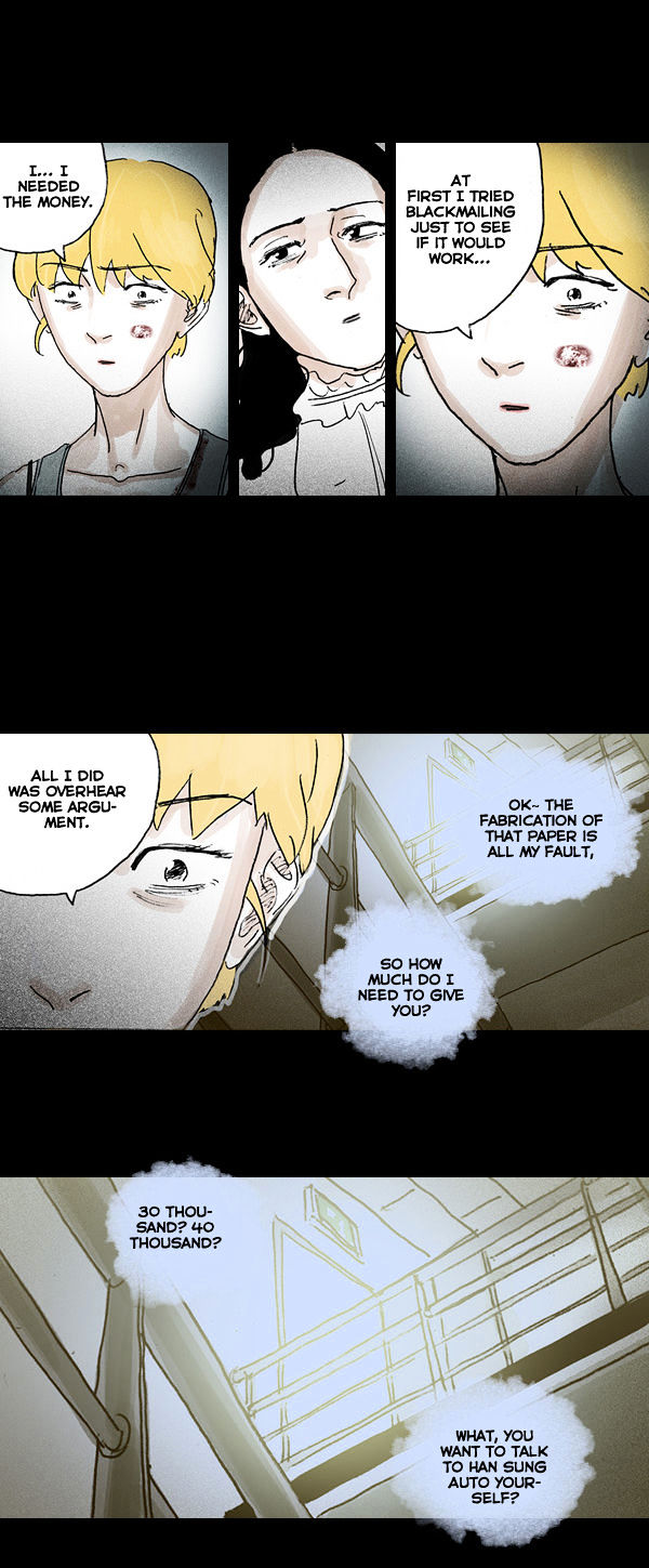 Shards of Sin Chapter 24 page 14 - Chapter 24 : fixed