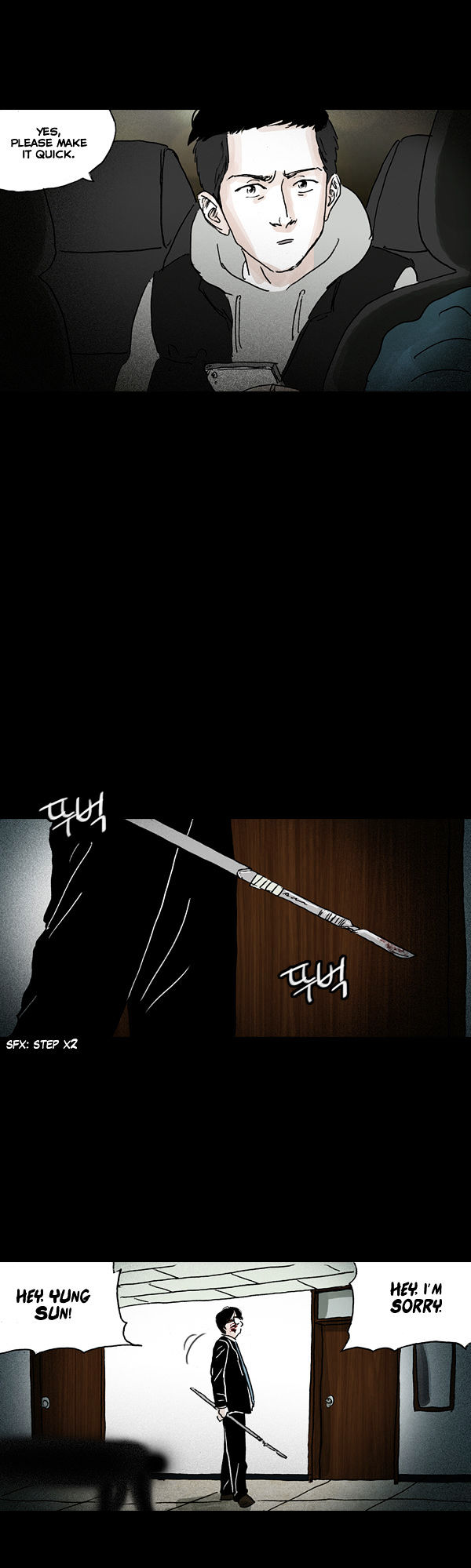 Shards of Sin Chapter 24 page 23 - Chapter 24 : fixed