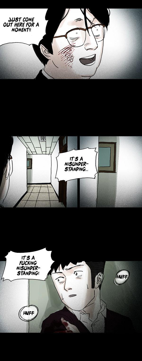 Shards of Sin Chapter 24 page 24 - Chapter 24 : fixed