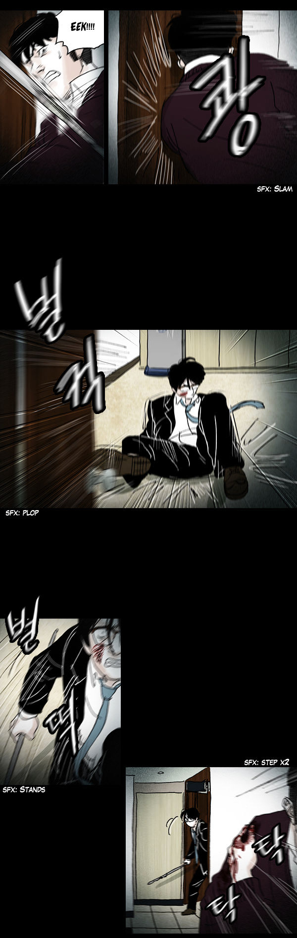 Shards of Sin Chapter 24 page 5 - Chapter 24 : fixed