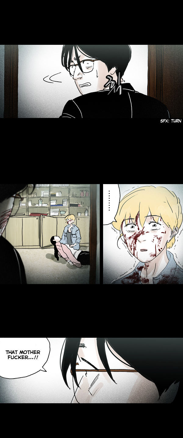 Shards of Sin Chapter 24 page 6 - Chapter 24 : fixed