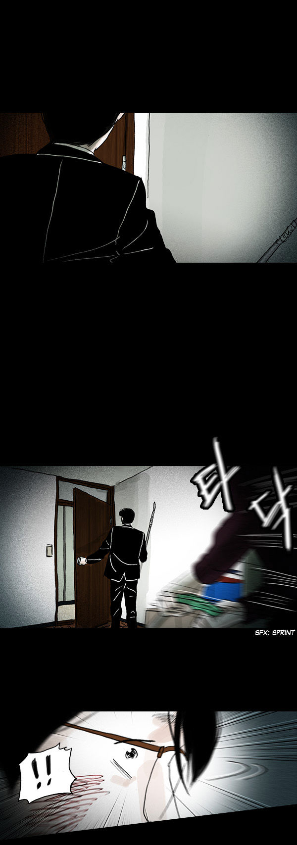Shards of Sin Chapter 25 page 10 - Chapter 25 : Fixed