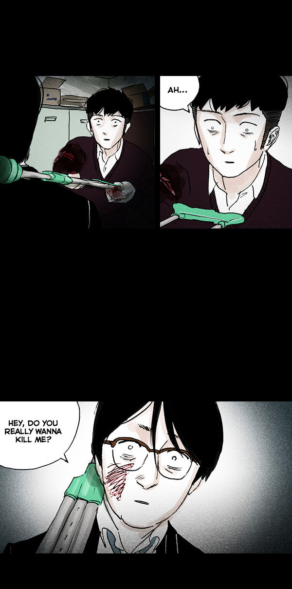 Shards of Sin Chapter 25 page 12 - Chapter 25 : Fixed
