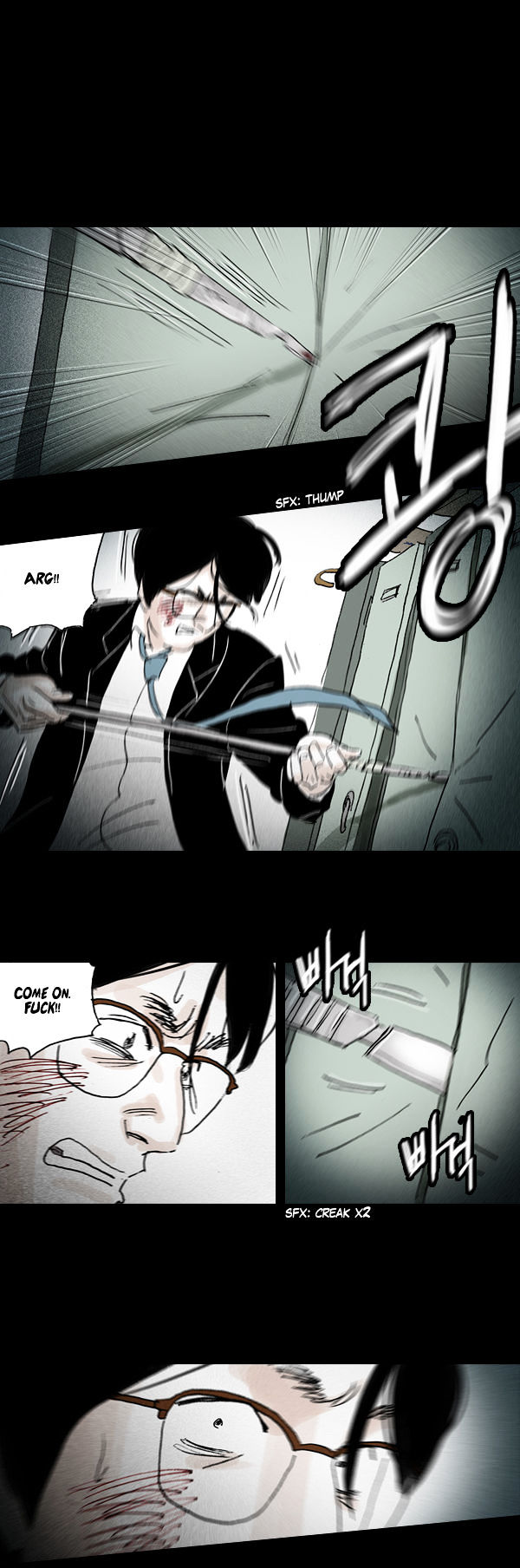 Shards of Sin Chapter 25 page 14 - Chapter 25 : Fixed