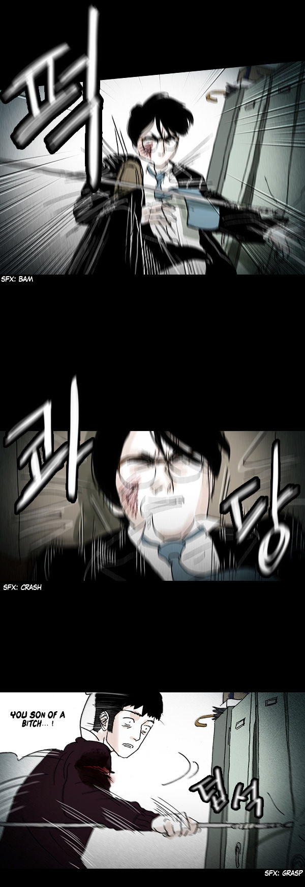 Shards of Sin Chapter 25 page 15 - Chapter 25 : Fixed