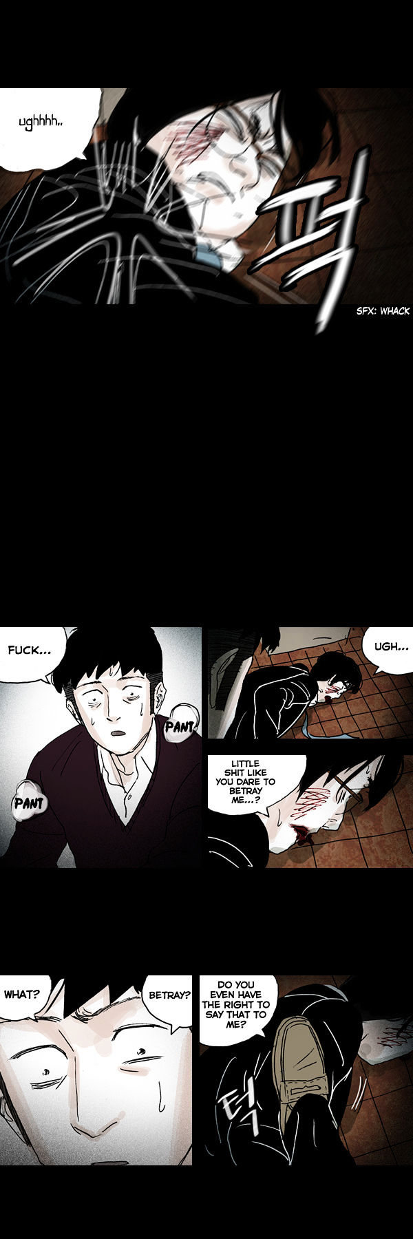 Shards of Sin Chapter 25 page 17 - Chapter 25 : Fixed