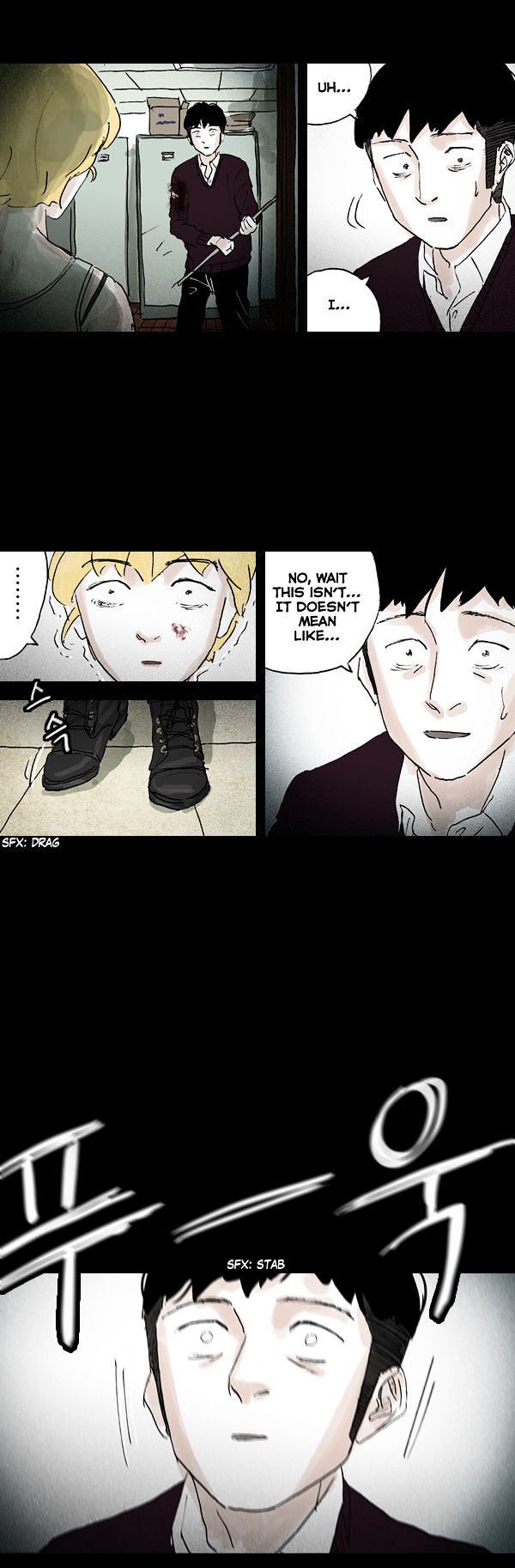 Shards of Sin Chapter 25 page 21 - Chapter 25 : Fixed