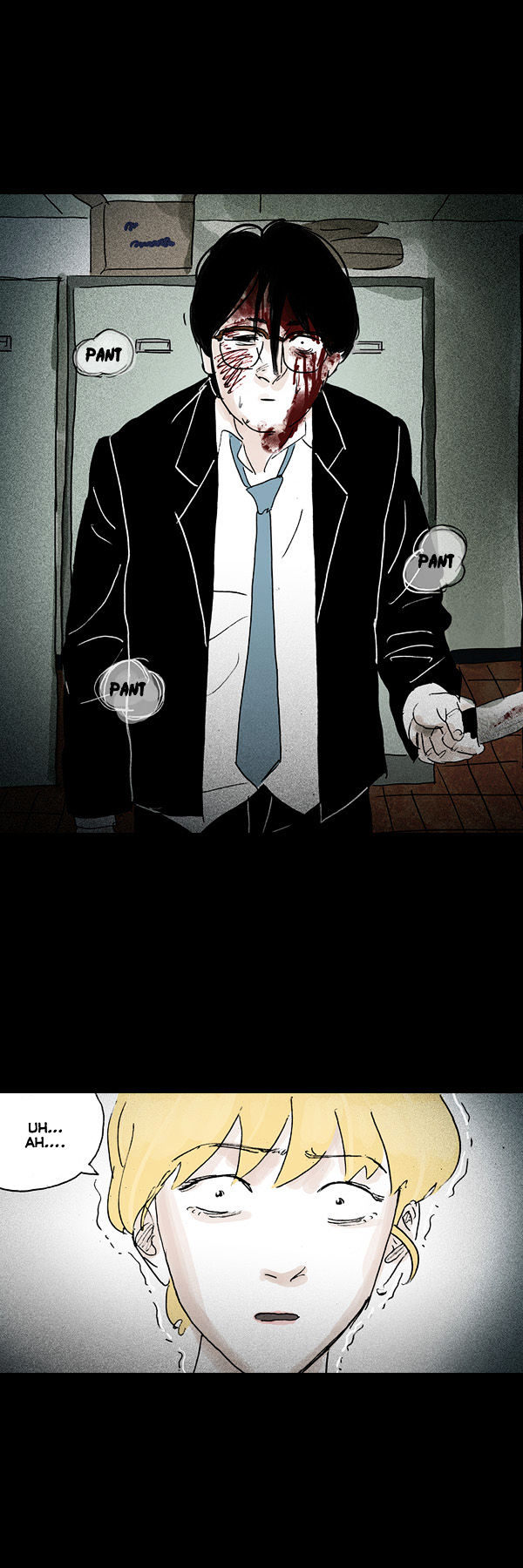 Shards of Sin Chapter 25 page 24 - Chapter 25 : Fixed