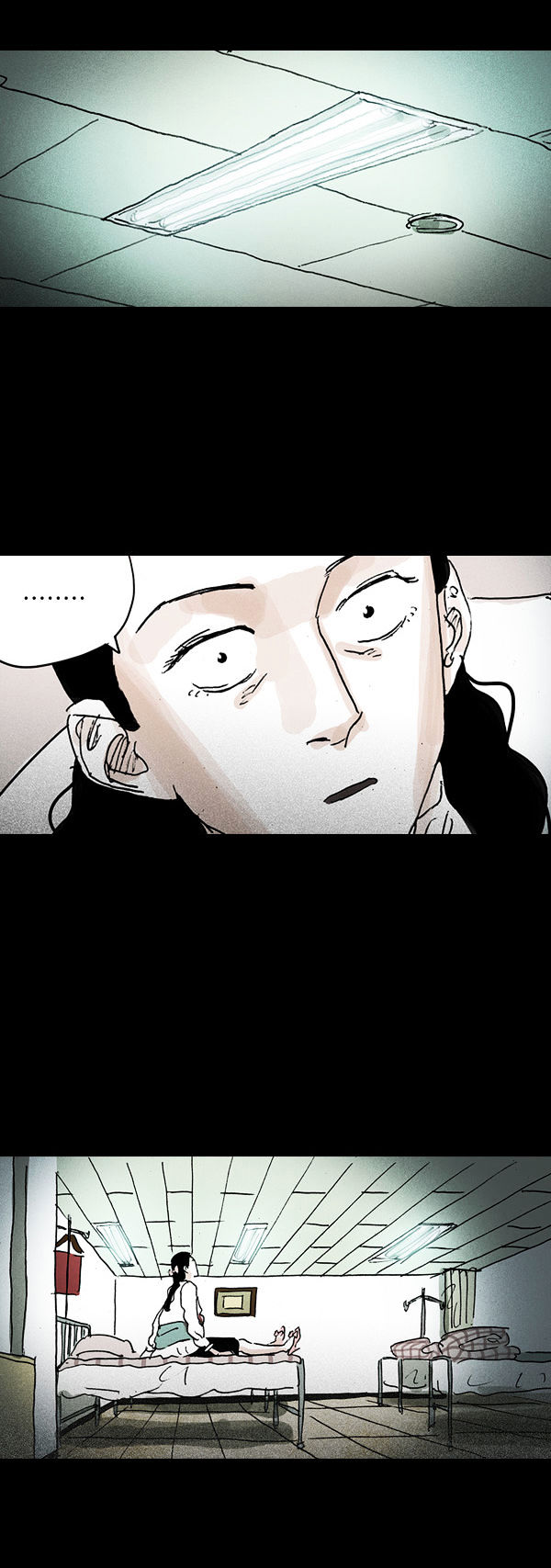 Shards of Sin Chapter 25 page 26 - Chapter 25 : Fixed