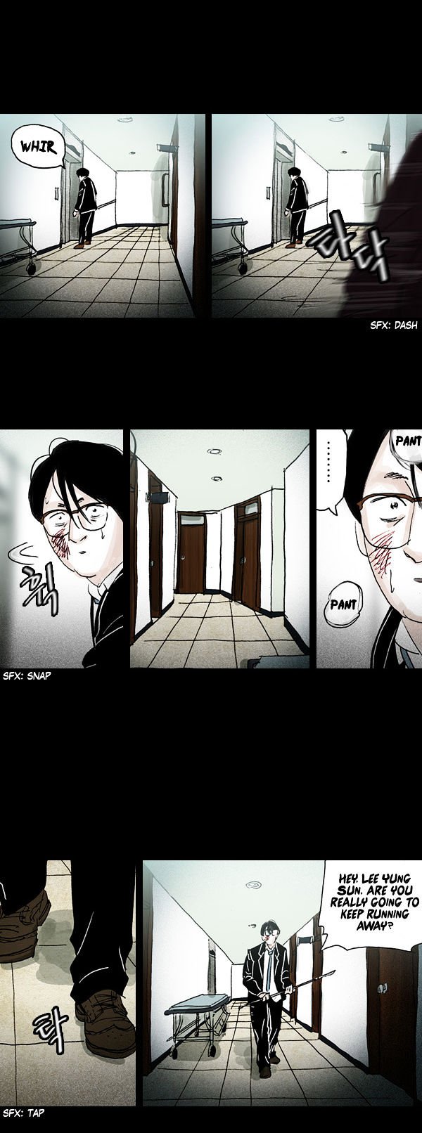 Shards of Sin Chapter 25 page 6 - Chapter 25 : Fixed