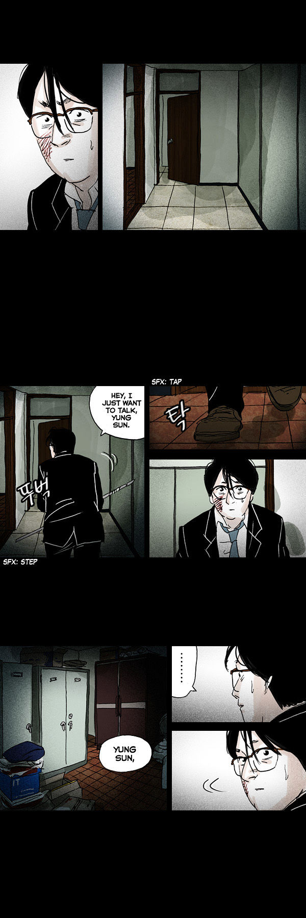 Shards of Sin Chapter 25 page 8 - Chapter 25 : Fixed