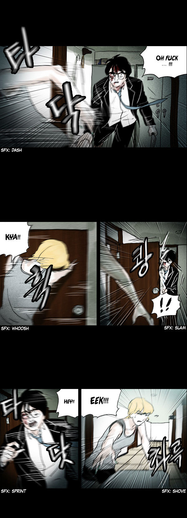 Shards of Sin Chapter 26 page 10 - Chapter 26