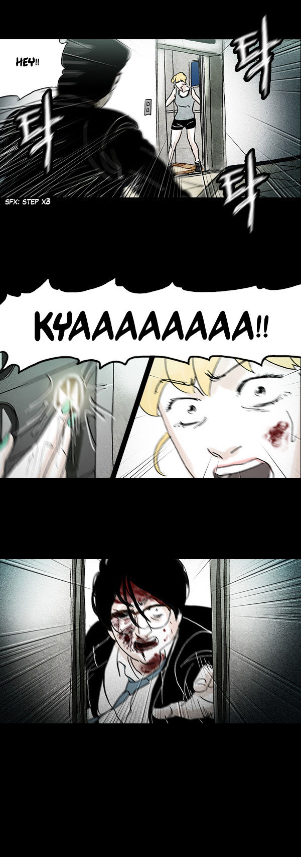 Shards of Sin Chapter 26 page 12 - Chapter 26