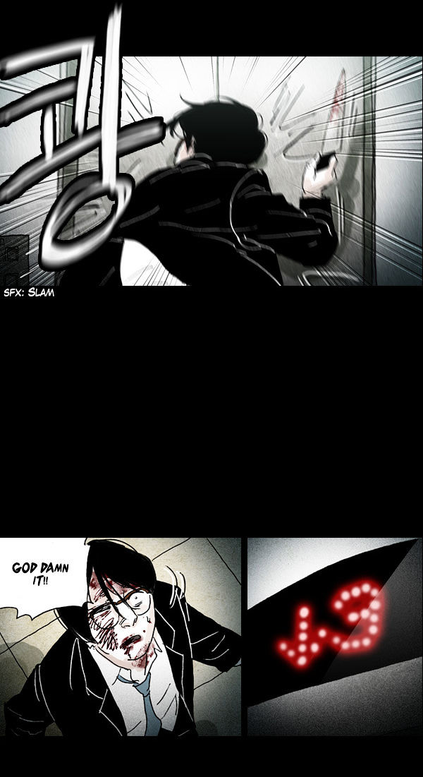 Shards of Sin Chapter 26 page 13 - Chapter 26