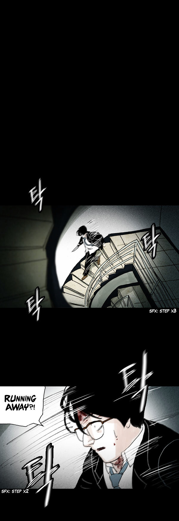 Shards of Sin Chapter 26 page 17 - Chapter 26
