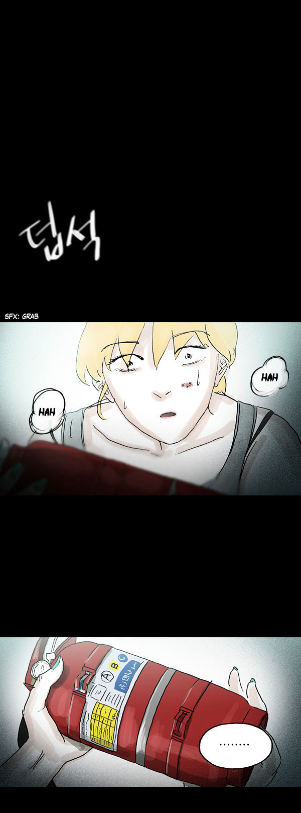 Shards of Sin Chapter 26 page 18 - Chapter 26