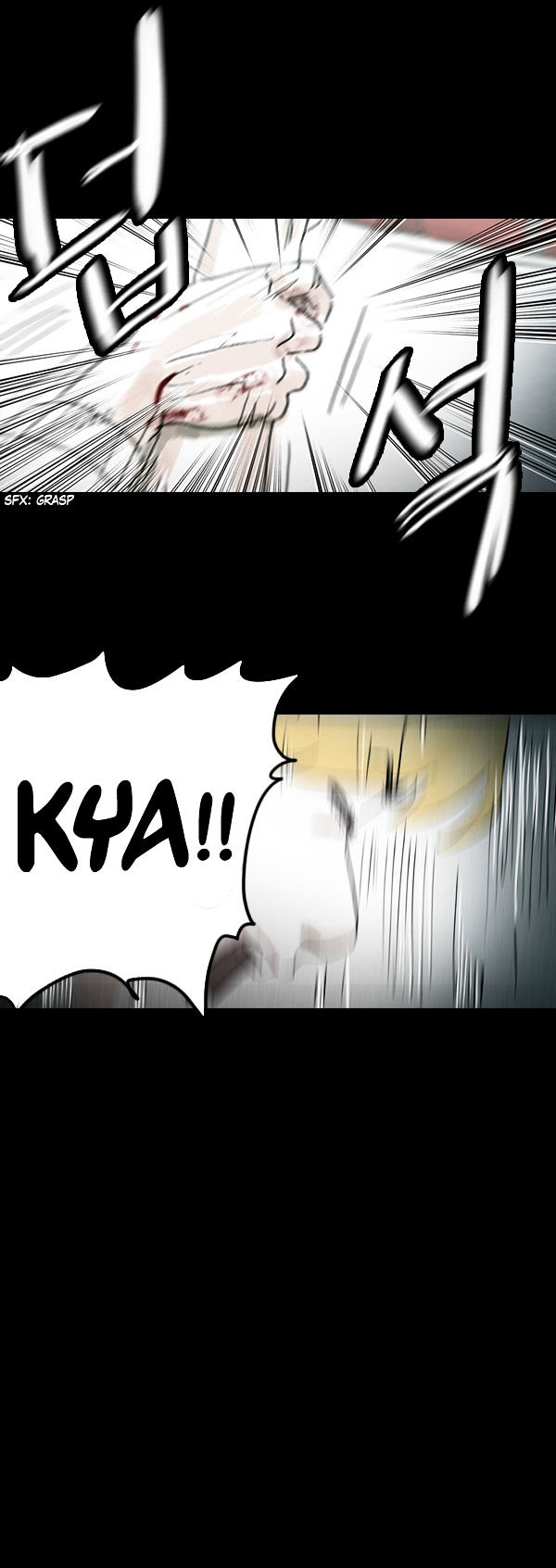 Shards of Sin Chapter 26 page 22 - Chapter 26