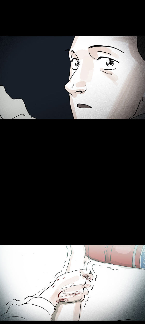 Shards of Sin Chapter 26 page 24 - Chapter 26