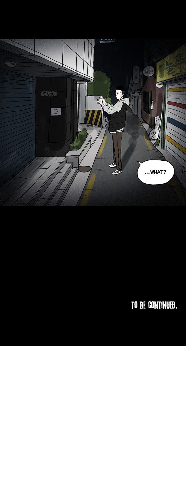 Shards of Sin Chapter 26 page 27 - Chapter 26