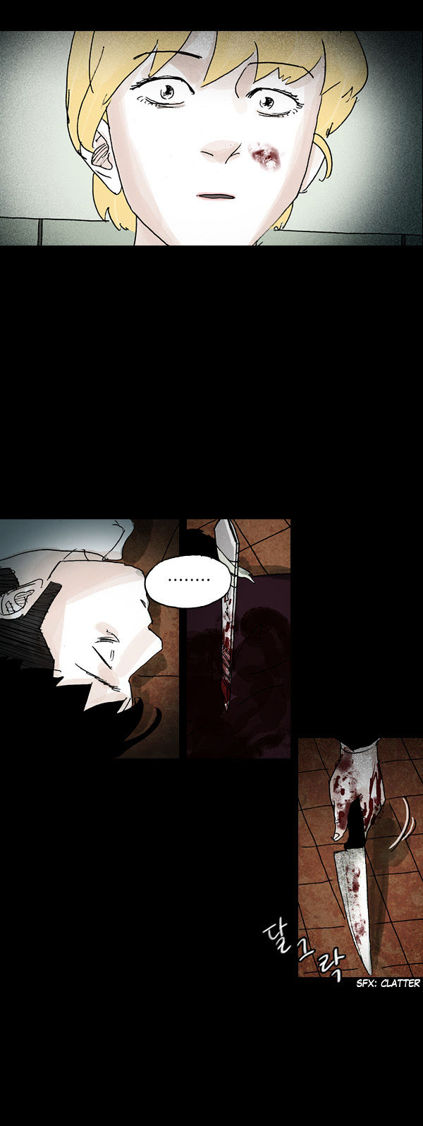 Shards of Sin Chapter 26 page 8 - Chapter 26