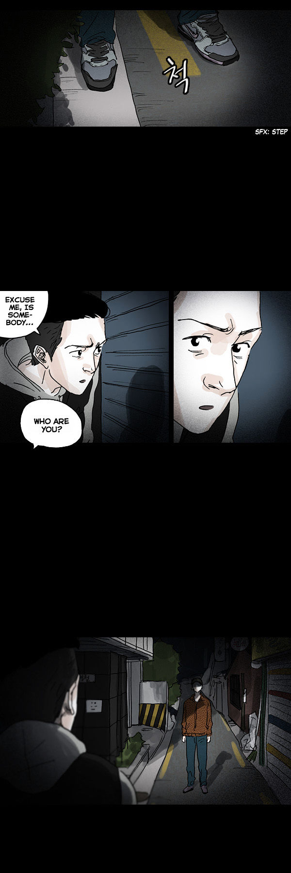 Shards of Sin Chapter 27 page 14 - Chapter 27