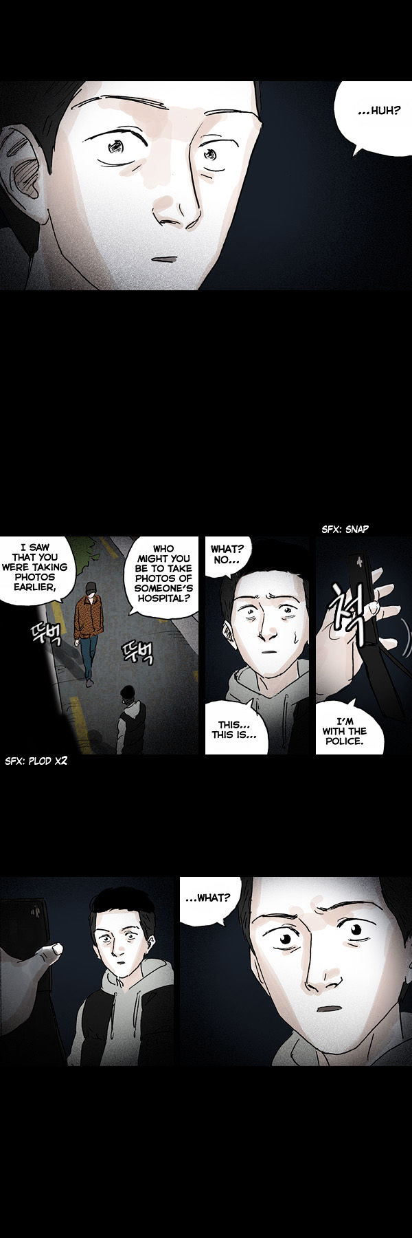 Shards of Sin Chapter 27 page 15 - Chapter 27