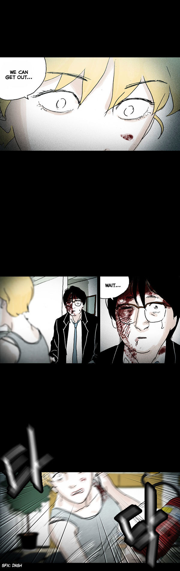 Shards of Sin Chapter 27 page 20 - Chapter 27