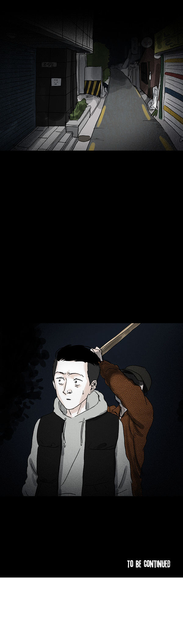 Shards of Sin Chapter 27 page 25 - Chapter 27