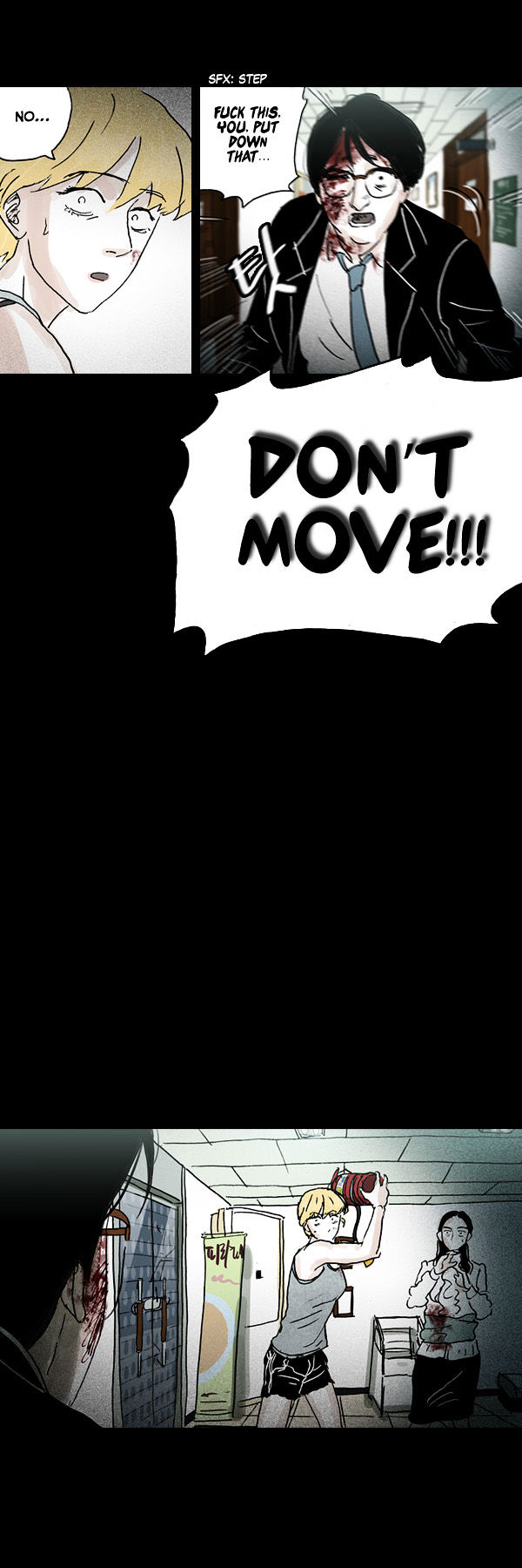 Shards of Sin Chapter 27 page 6 - Chapter 27