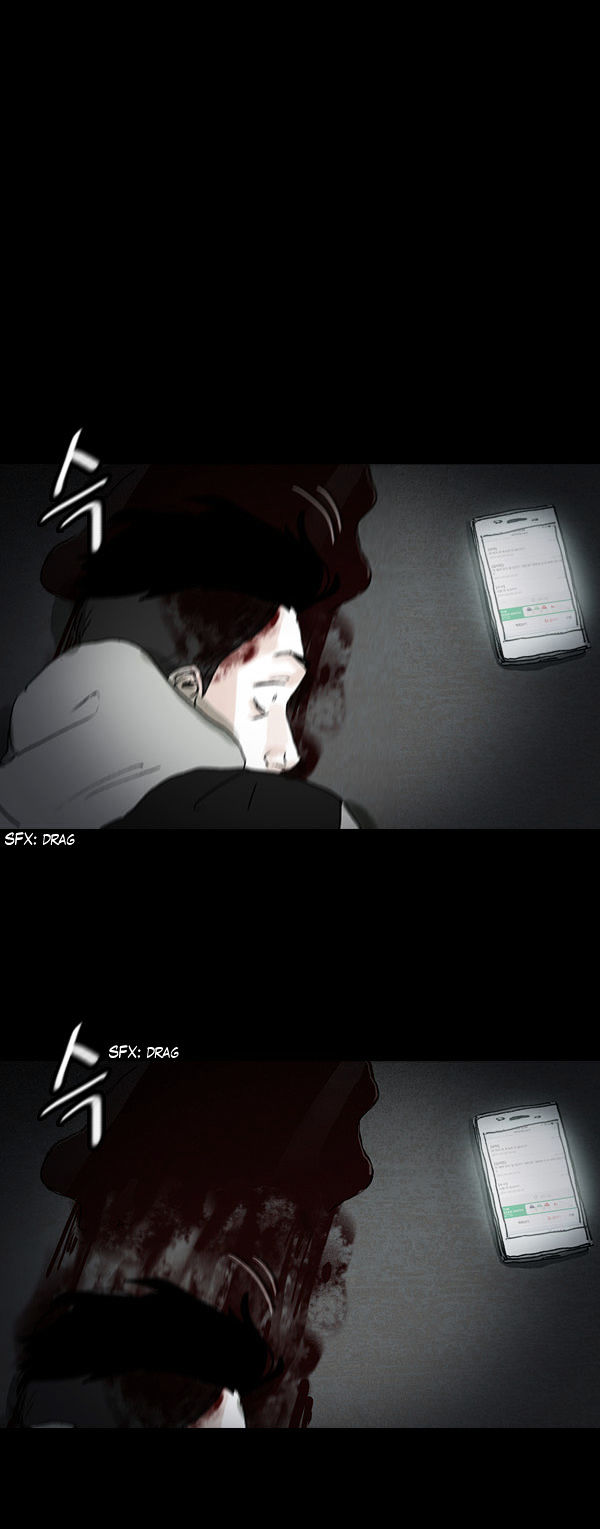 Shards of Sin Chapter 28 page 10 - Chapter 28