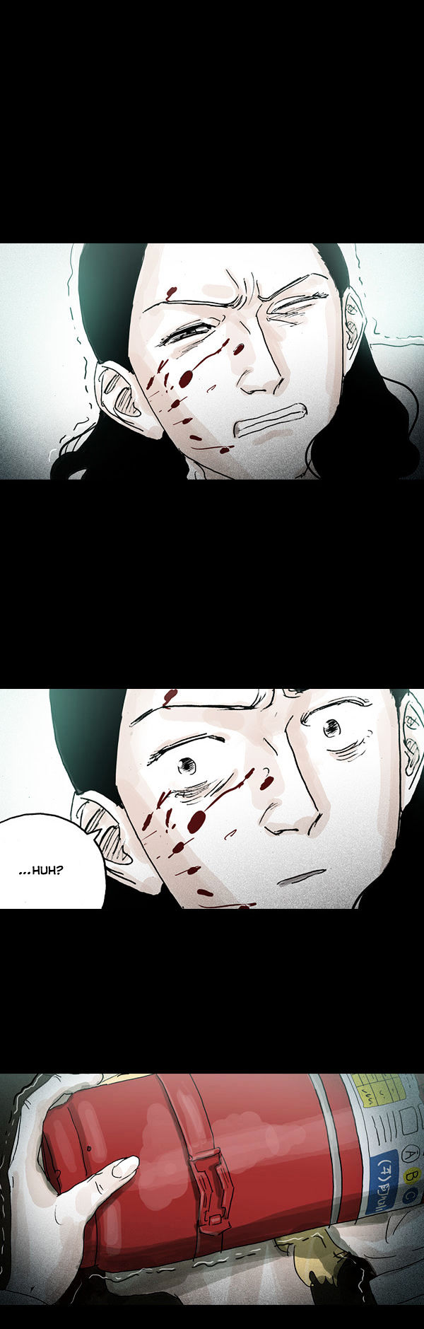 Shards of Sin Chapter 28 page 13 - Chapter 28
