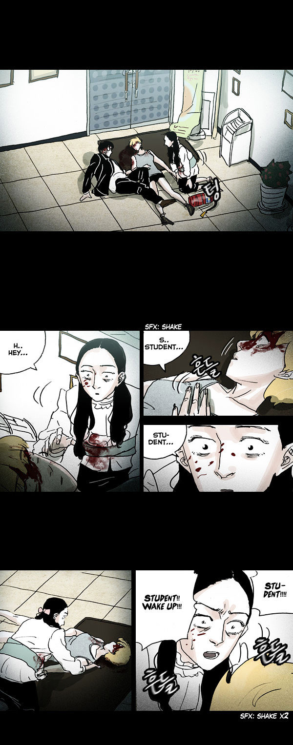 Shards of Sin Chapter 28 page 15 - Chapter 28