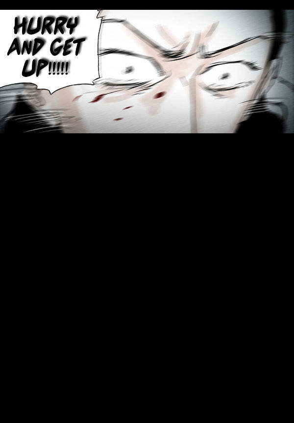 Shards of Sin Chapter 28 page 17 - Chapter 28