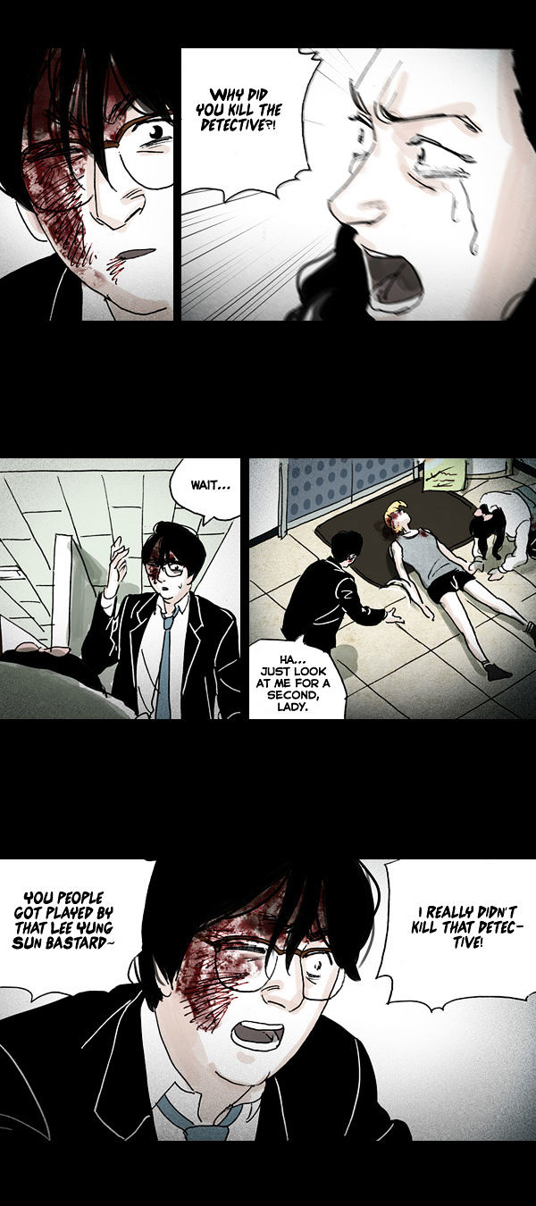 Shards of Sin Chapter 28 page 21 - Chapter 28