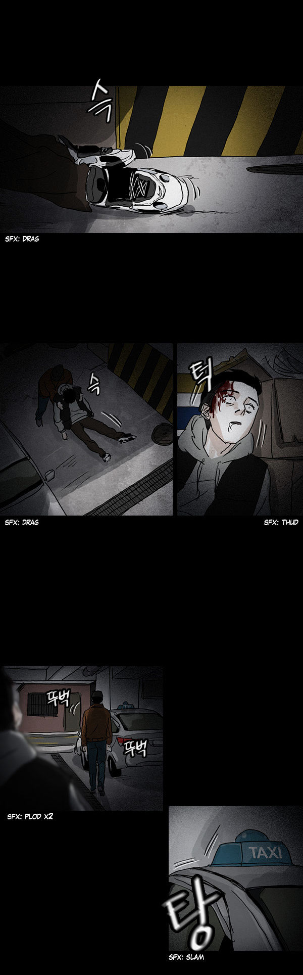 Shards of Sin Chapter 28 page 27 - Chapter 28