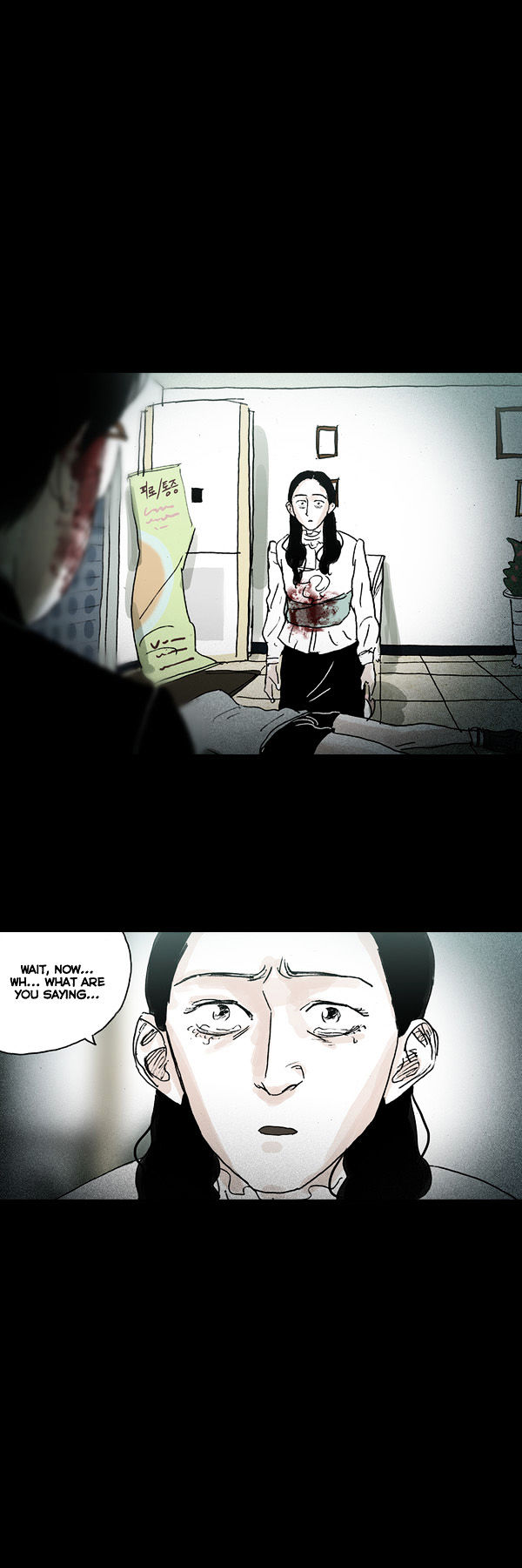 Shards of Sin Chapter 28 page 29 - Chapter 28