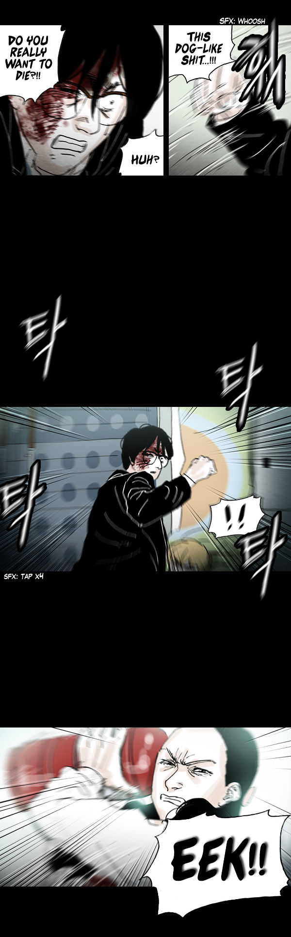Shards of Sin Chapter 28 page 6 - Chapter 28