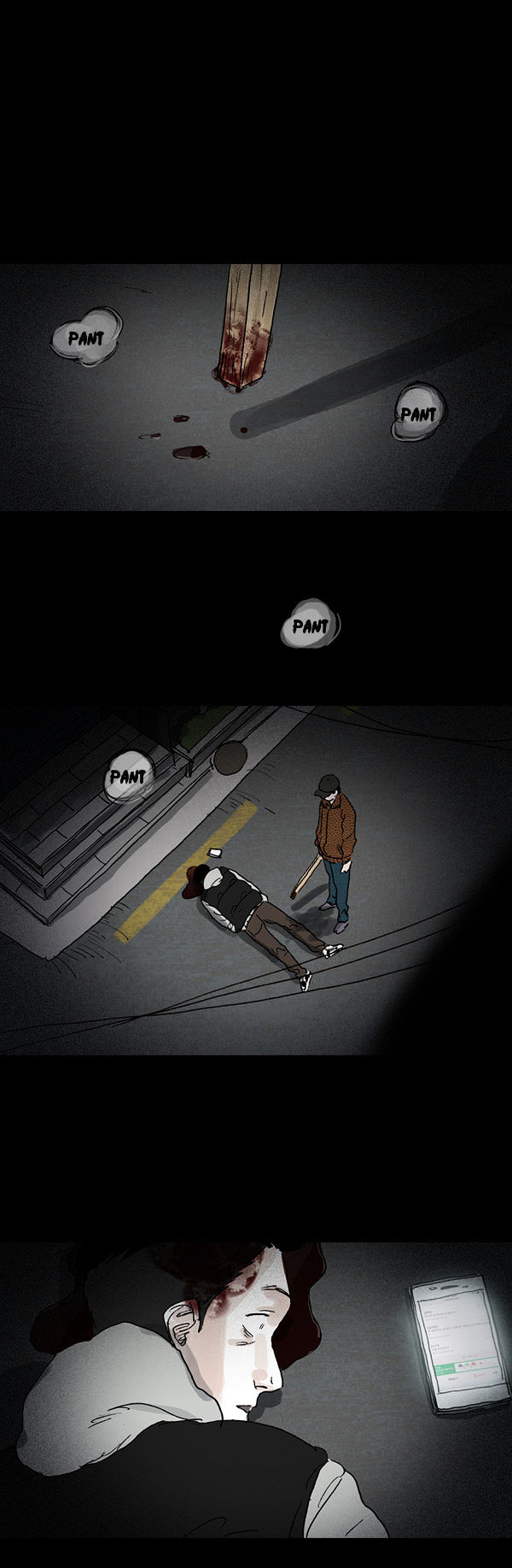 Shards of Sin Chapter 28 page 9 - Chapter 28
